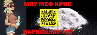 спиды Нарткала