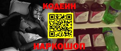 спиды Нарткала