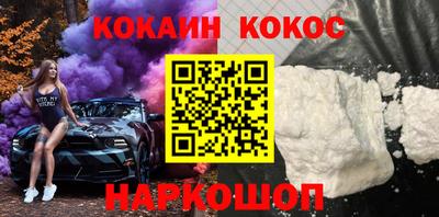 mdma Нальчик