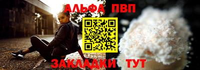 mdma Нальчик