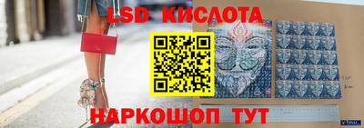 mdma Нальчик