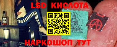 спиды Нарткала