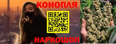 mdma Нальчик