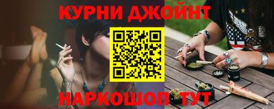 mdma Нальчик