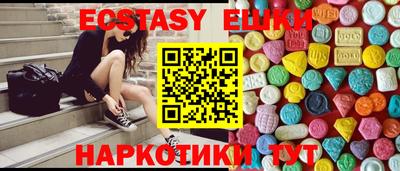 спиды Нарткала