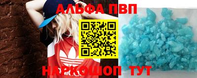 mdma Нальчик