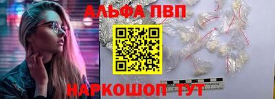 mdma Нальчик