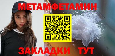 mdma Нальчик