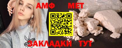 mdma Нальчик