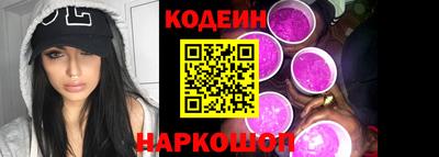 спиды Нарткала