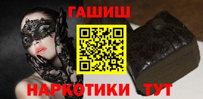 спиды Нарткала