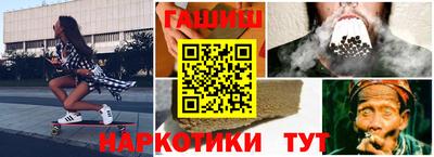 mdma Нальчик