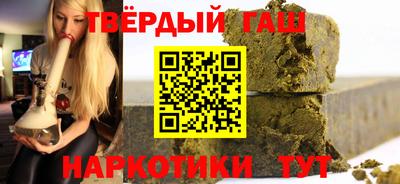 mdma Нальчик