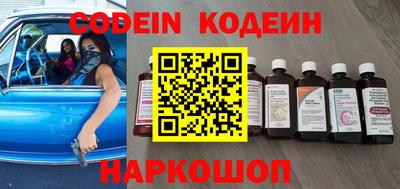 спиды Нарткала