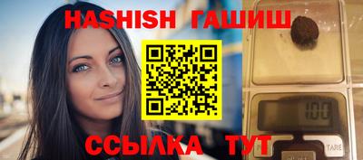 спиды Нарткала