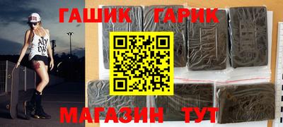 мдма Наро-Фоминск