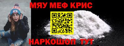 спиды Нарткала