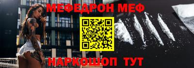 спиды Нарткала